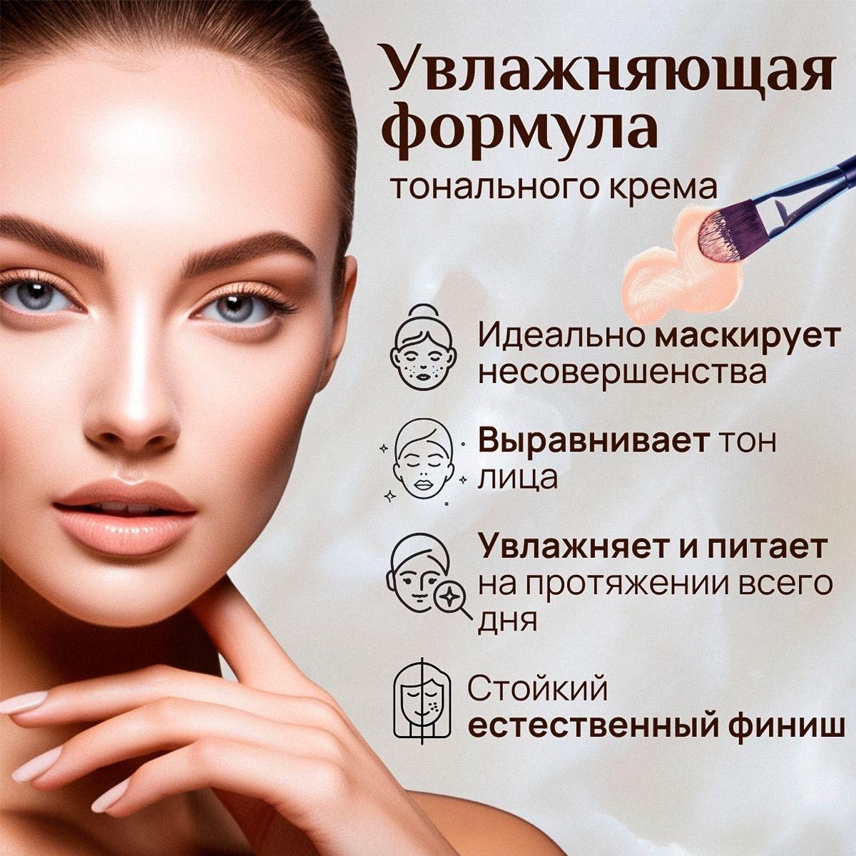 https://cdn1.ozone.ru/s3/multimedia-1-y/7153256374.jpg