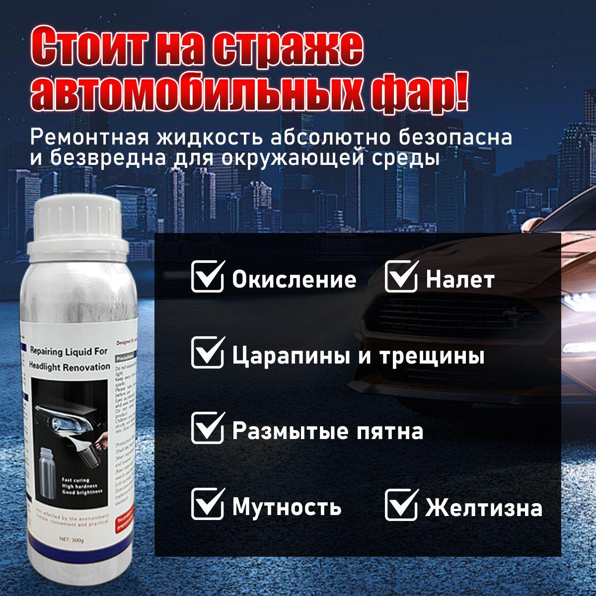 https://cdn1.ozone.ru/s3/multimedia-1-y/7155841174.jpg