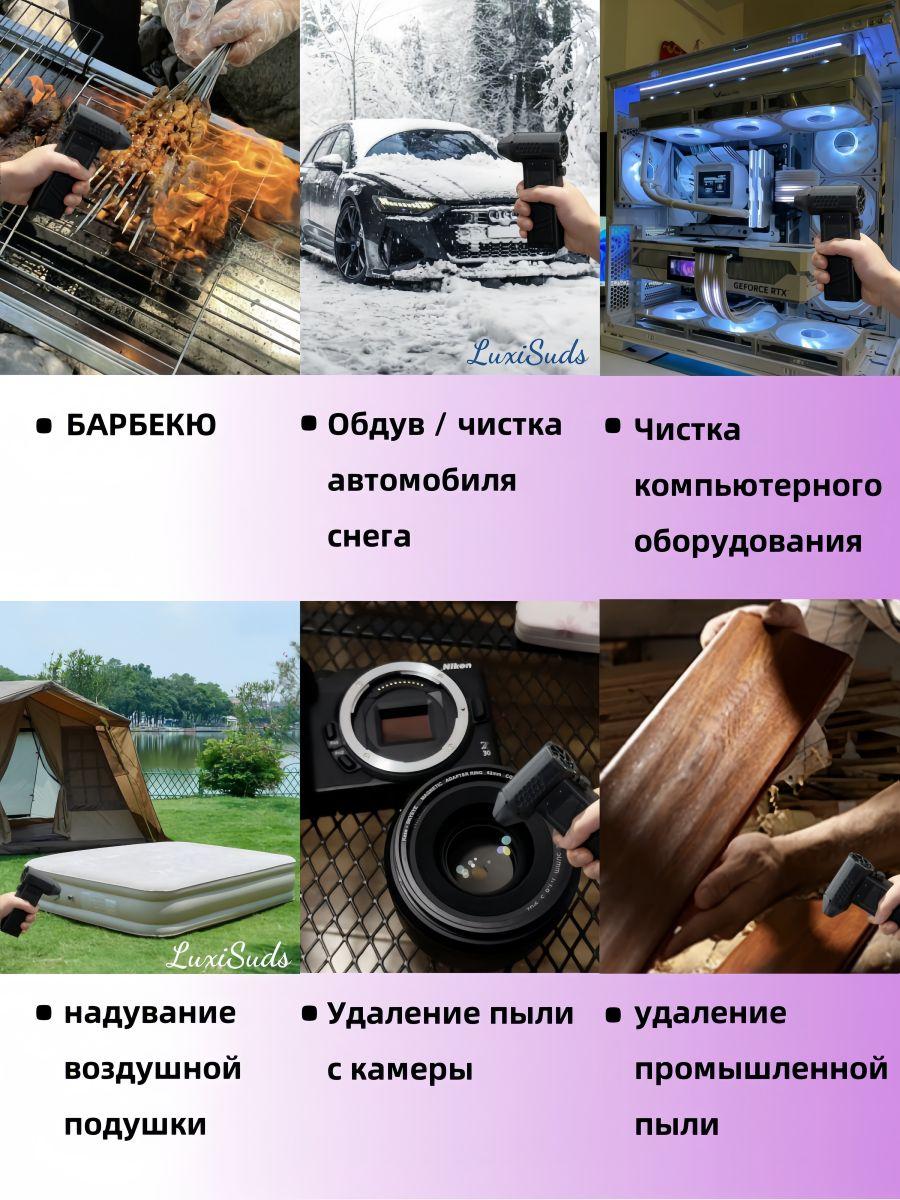 https://cdn1.ozone.ru/s3/multimedia-1-y/7159143706.jpg