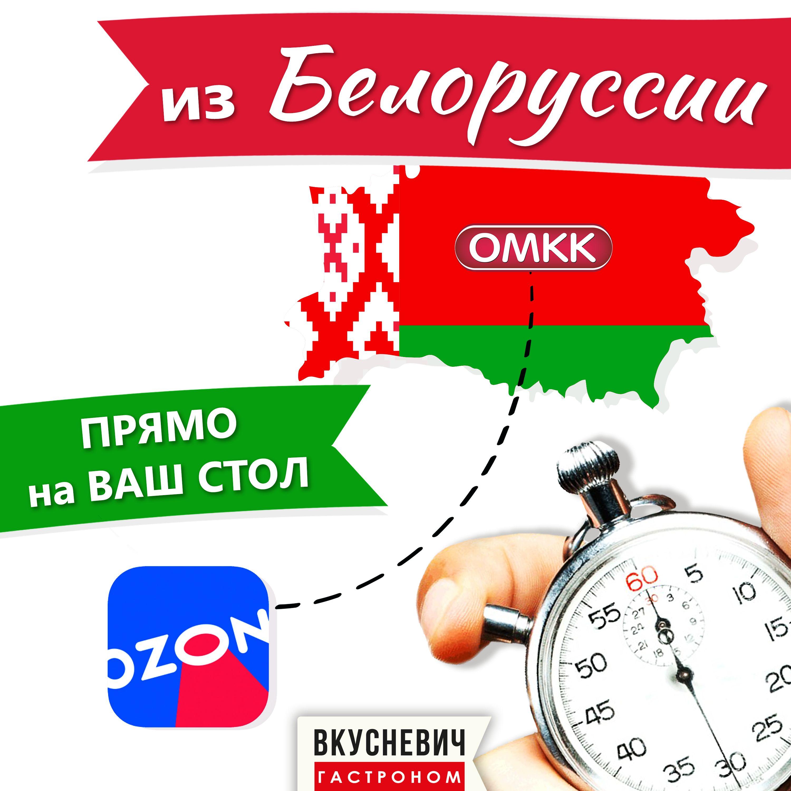 https://cdn1.ozone.ru/s3/multimedia-1-y/7159243930.jpg