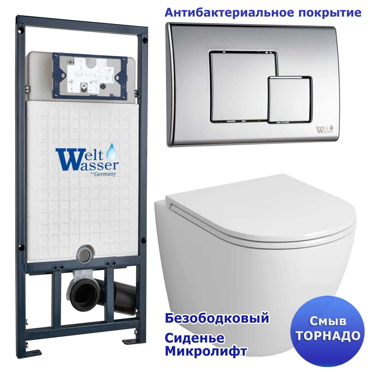 https://cdn1.ozone.ru/s3/multimedia-1-y/7159363630.jpg