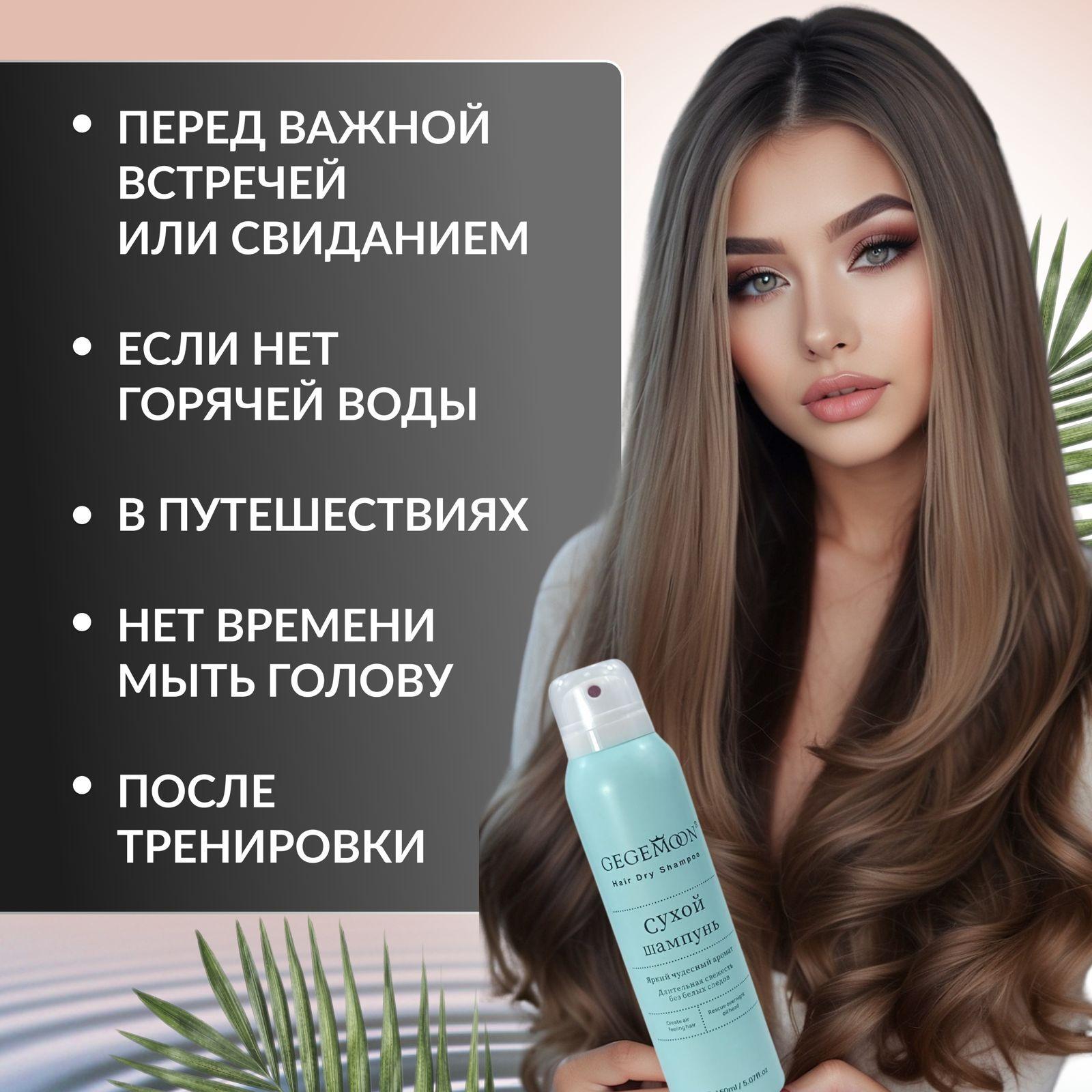 https://cdn1.ozone.ru/s3/multimedia-1-y/7159945822.jpg