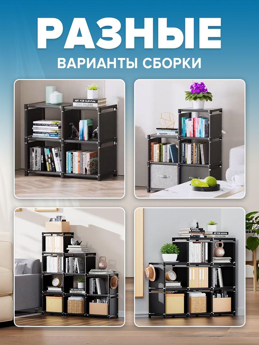 https://cdn1.ozone.ru/s3/multimedia-1-y/7160591662.jpg