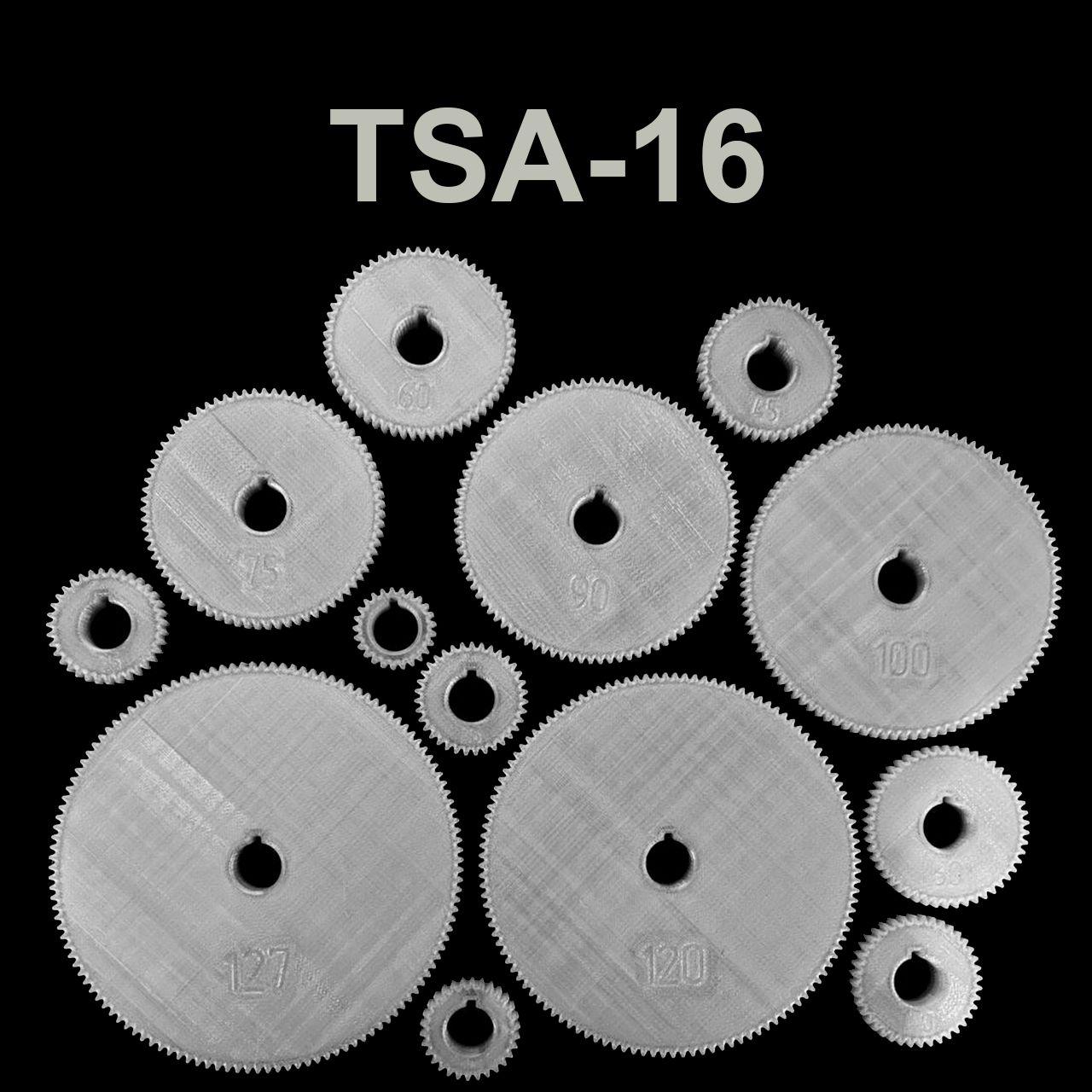 Шестерни гитары токарного станка TSA16