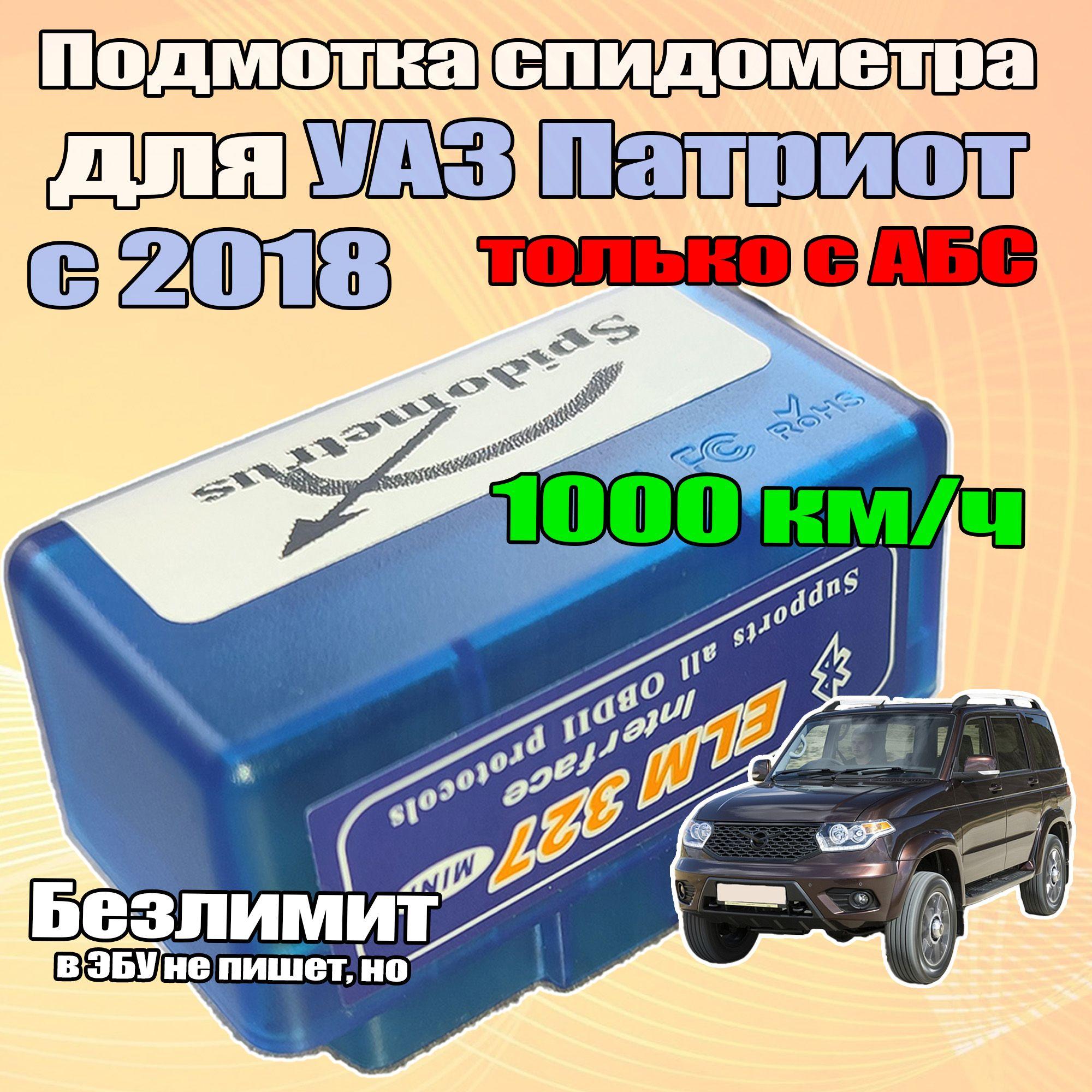 https://cdn1.ozone.ru/s3/multimedia-1-y/7161393238.jpg