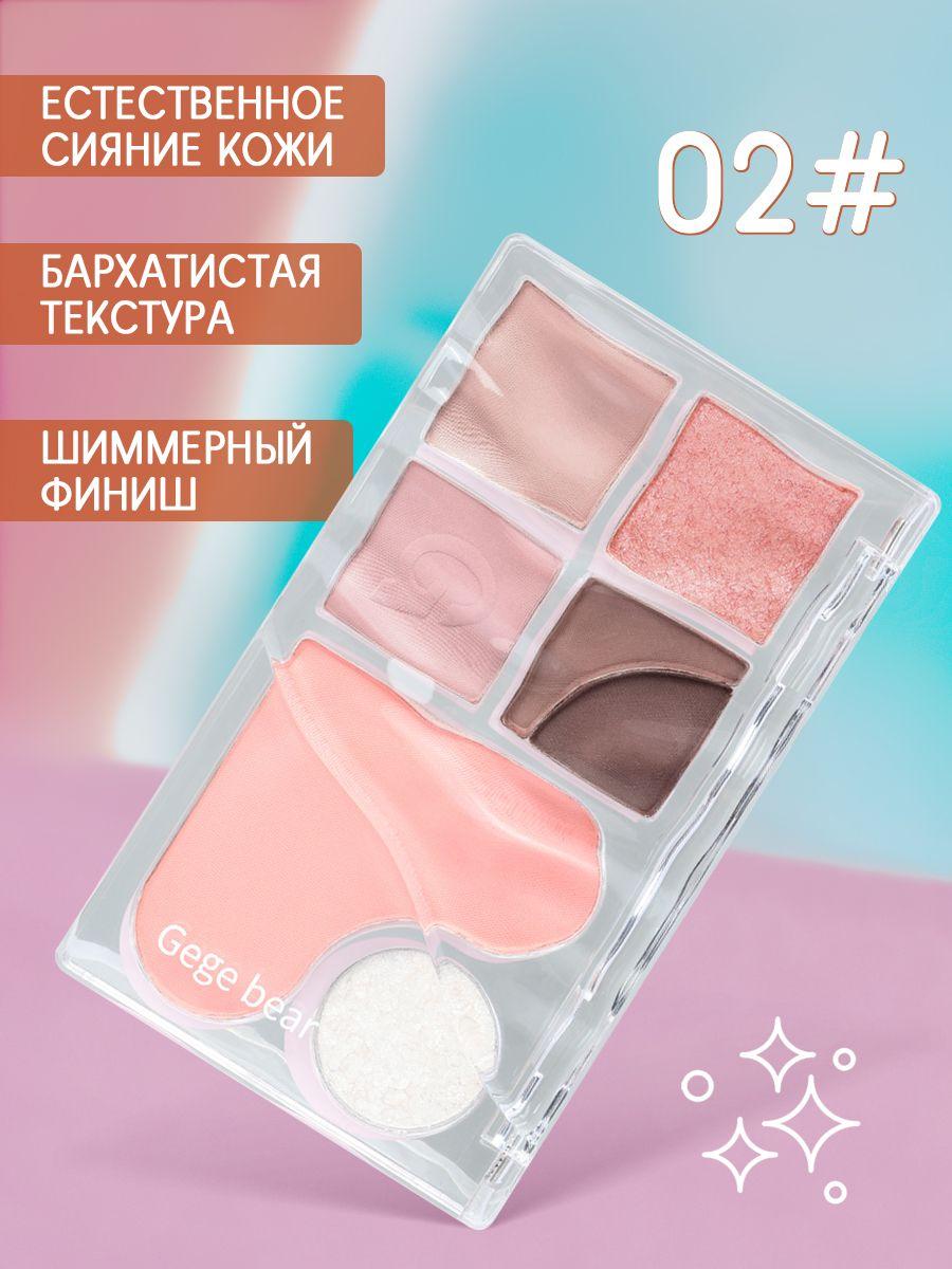 https://cdn1.ozone.ru/s3/multimedia-1-y/7161491374.jpg