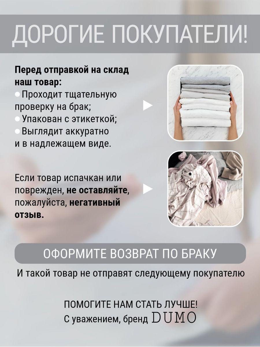 https://cdn1.ozone.ru/s3/multimedia-1-y/7161866962.jpg