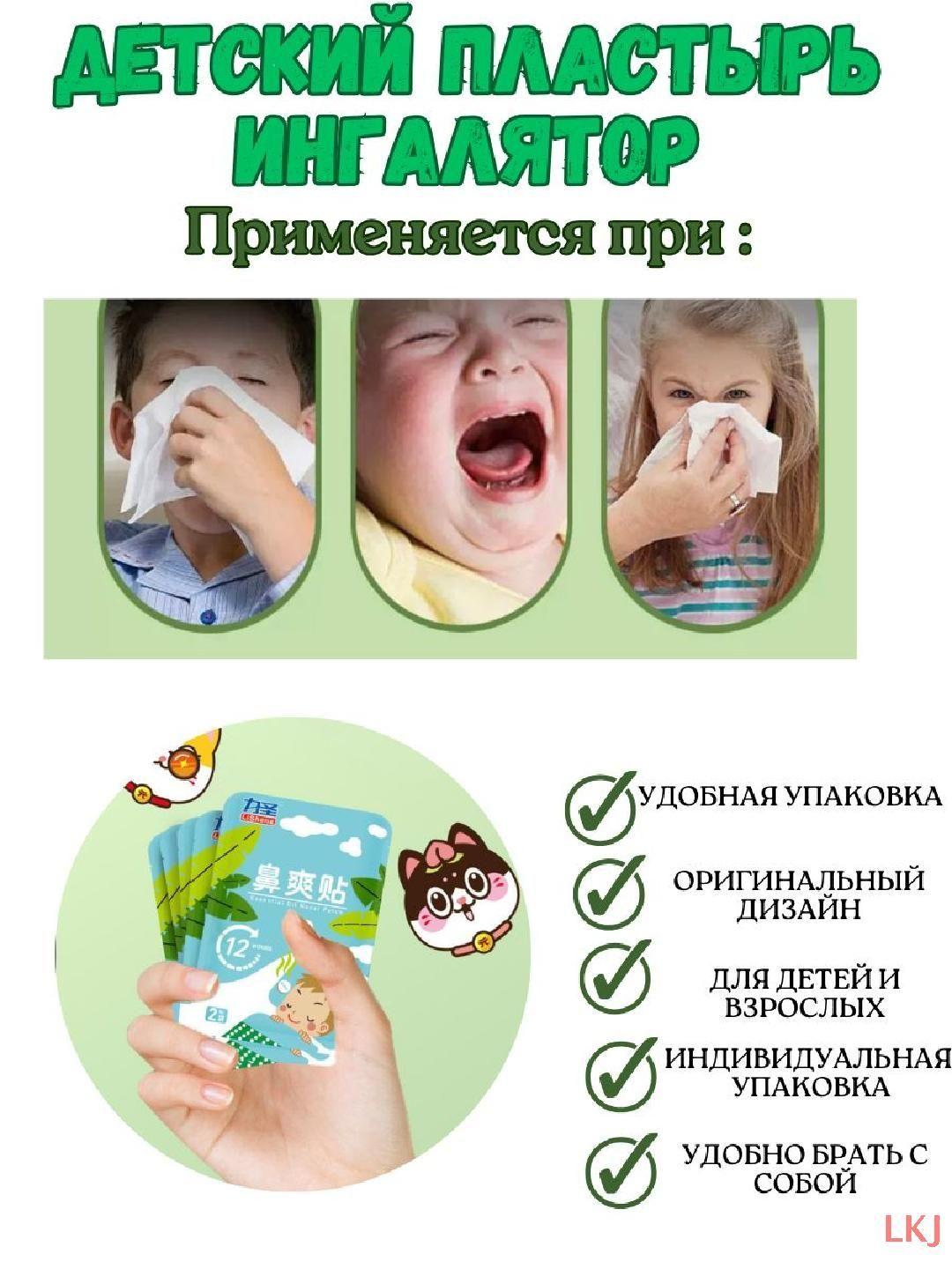 https://cdn1.ozone.ru/s3/multimedia-1-y/7163676934.jpg