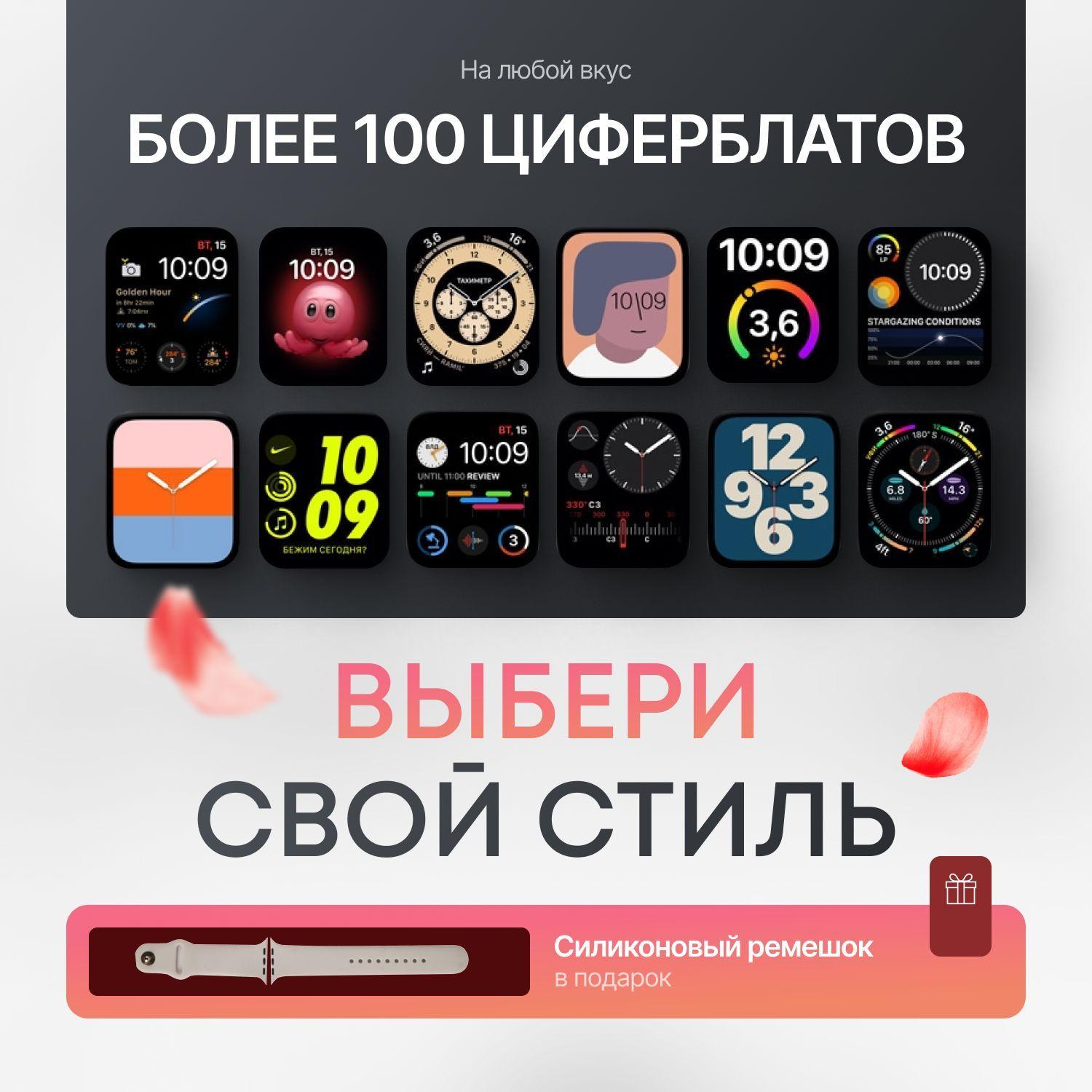 https://cdn1.ozone.ru/s3/multimedia-1-y/7166722858.jpg