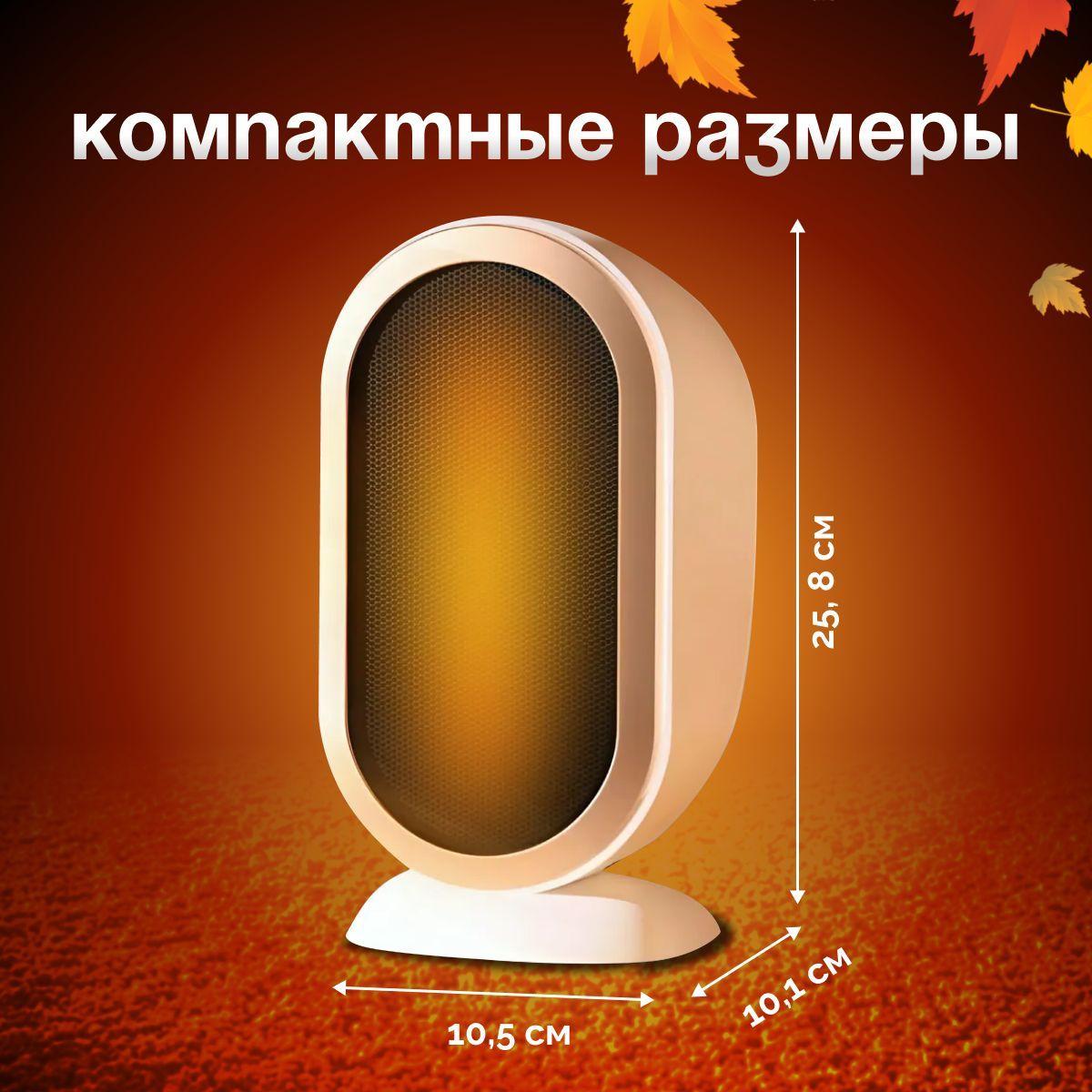 https://cdn1.ozone.ru/s3/multimedia-1-y/7167835870.jpg