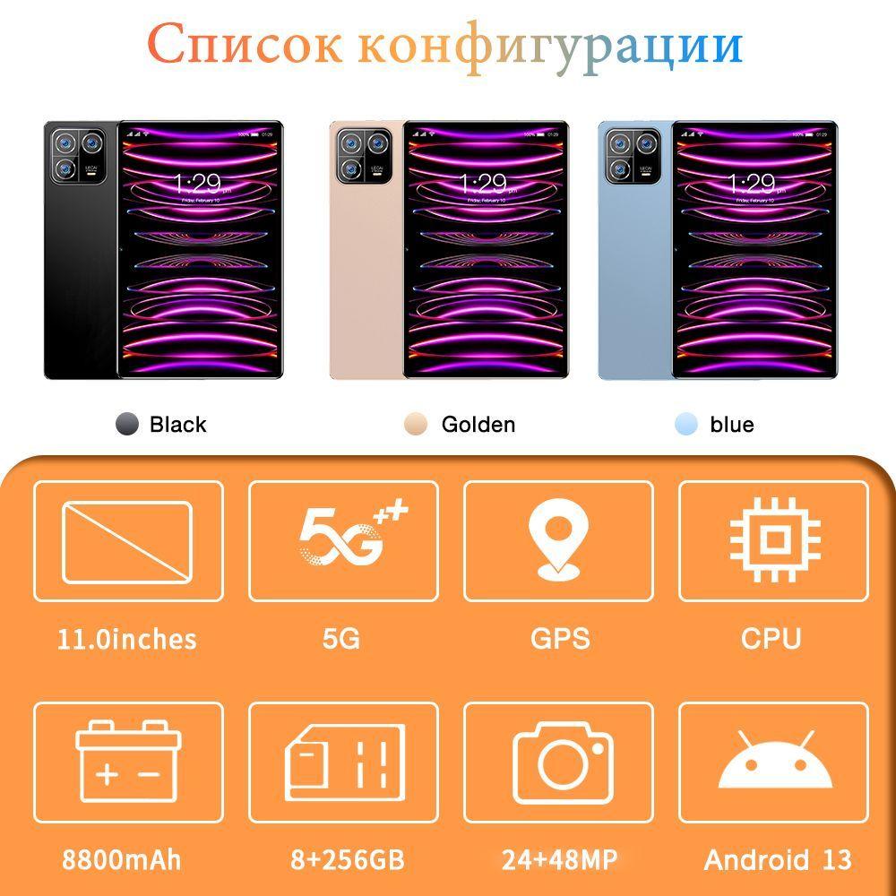 https://cdn1.ozone.ru/s3/multimedia-1-y/7169513974.jpg