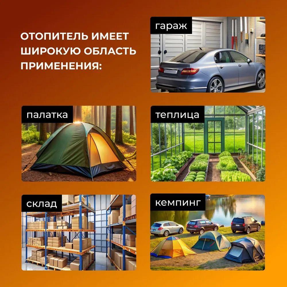 https://cdn1.ozone.ru/s3/multimedia-1-y/7171826938.jpg