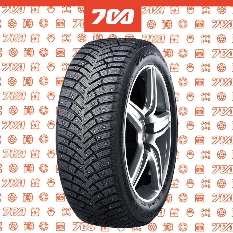 Nexen WG Spike-3 Шины  зимние 185/65  R15 92T Шипованные