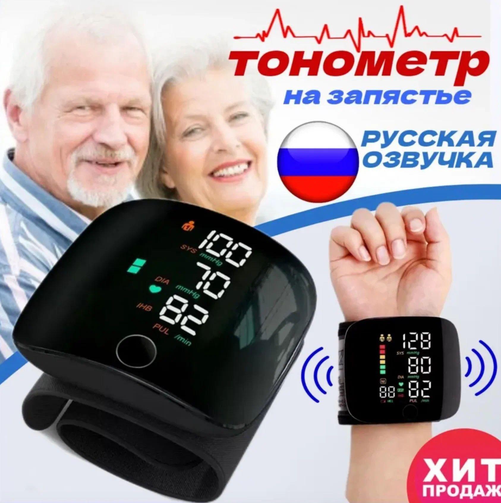 https://cdn1.ozone.ru/s3/multimedia-1-y/7172952190.jpg