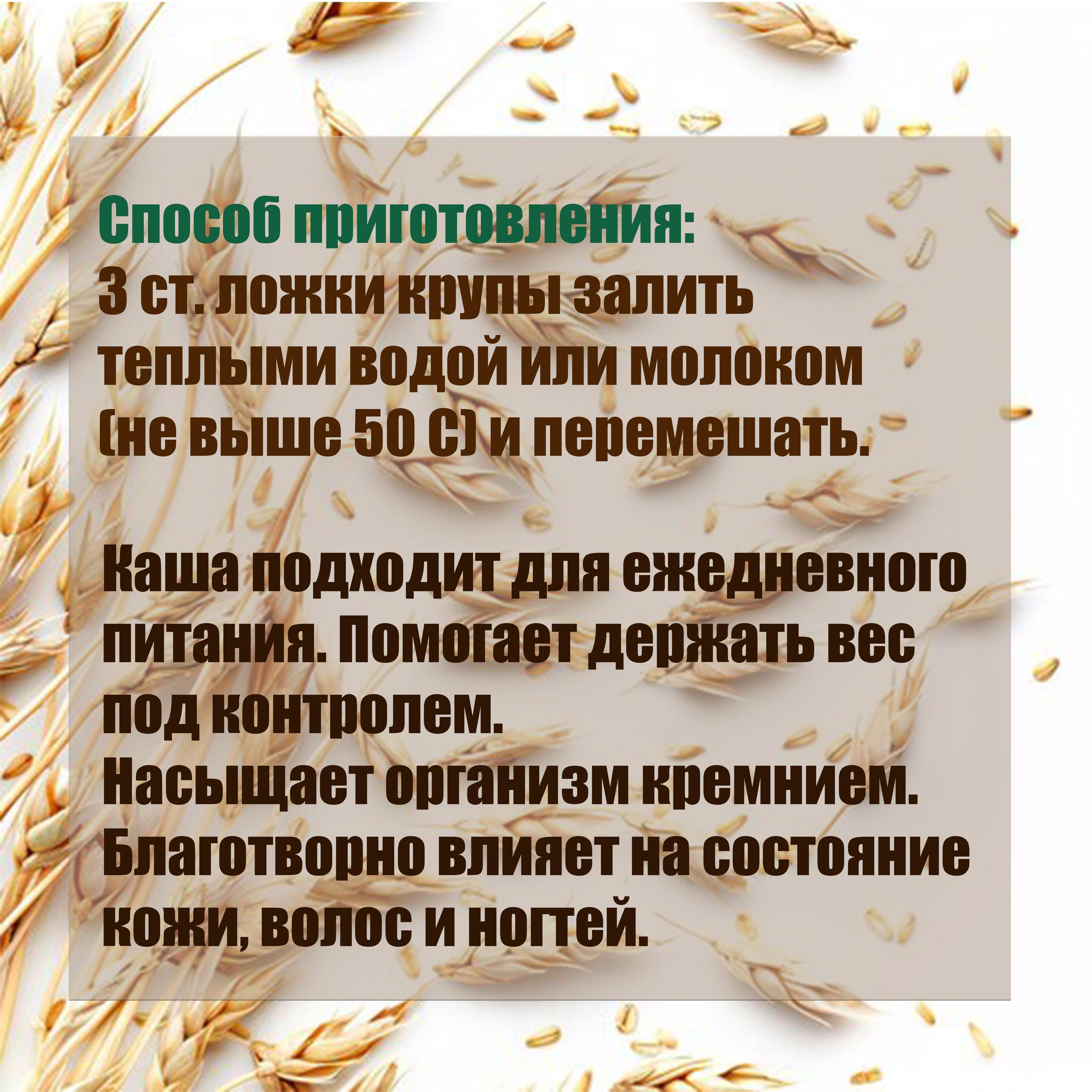 https://cdn1.ozone.ru/s3/multimedia-1-y/7173127078.jpg