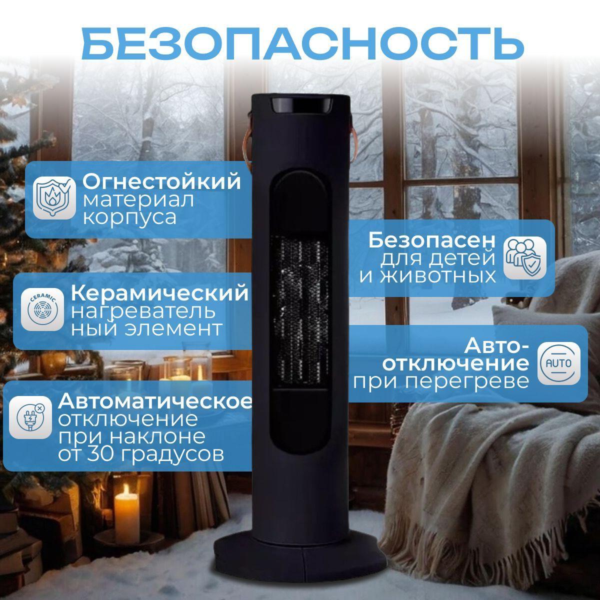 https://cdn1.ozone.ru/s3/multimedia-1-y/7174266046.jpg