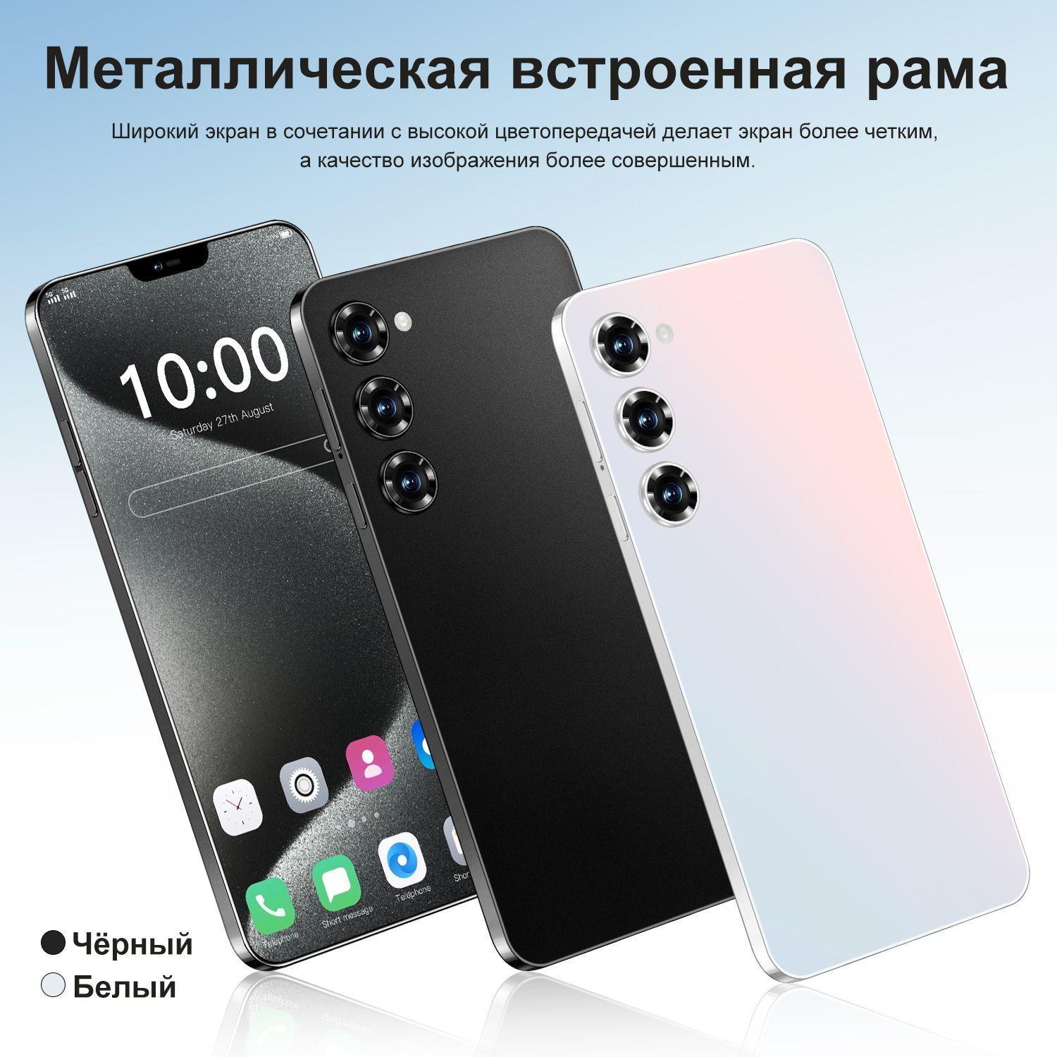 https://cdn1.ozone.ru/s3/multimedia-1-y/7175631562.jpg