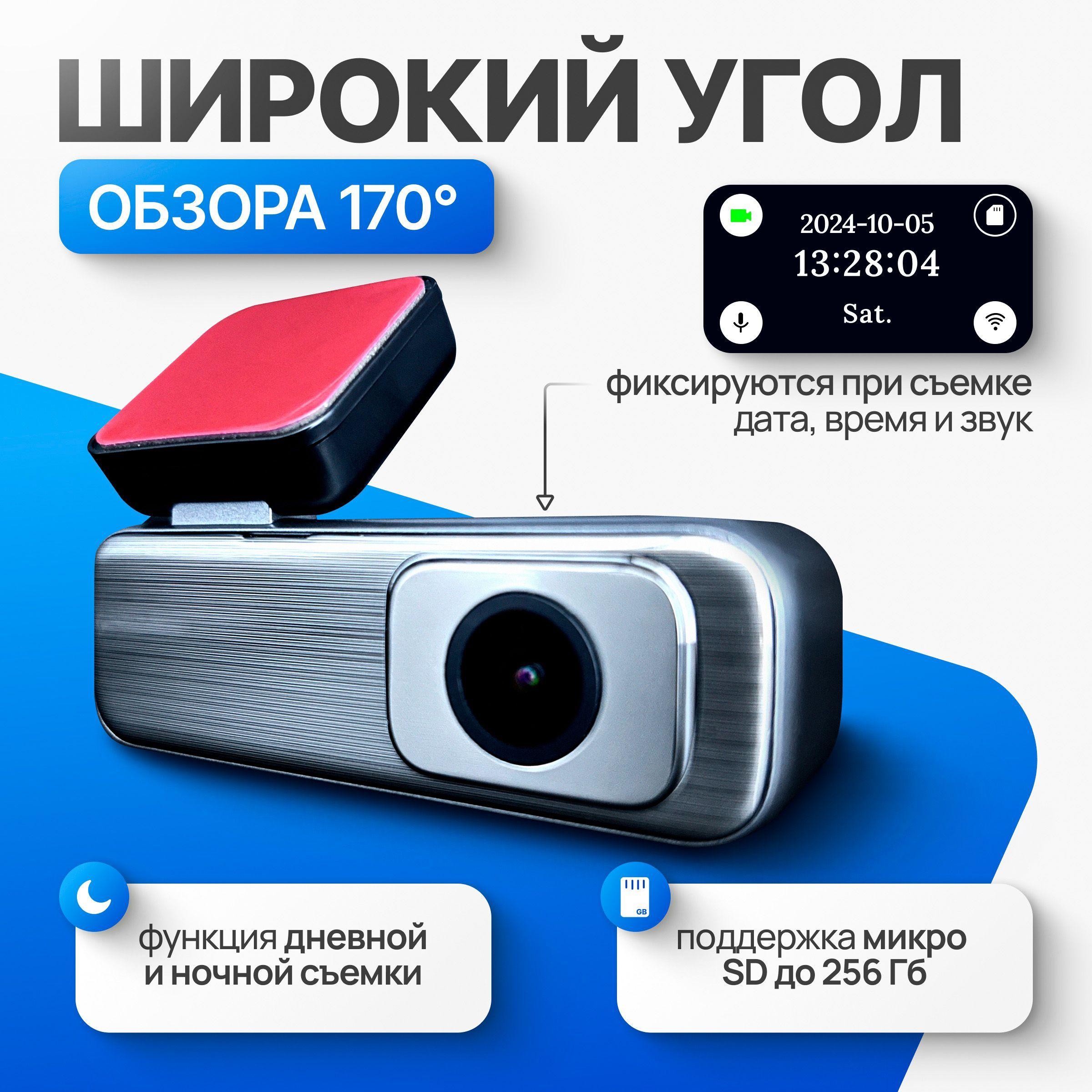 https://cdn1.ozone.ru/s3/multimedia-1-y/7176731218.jpg