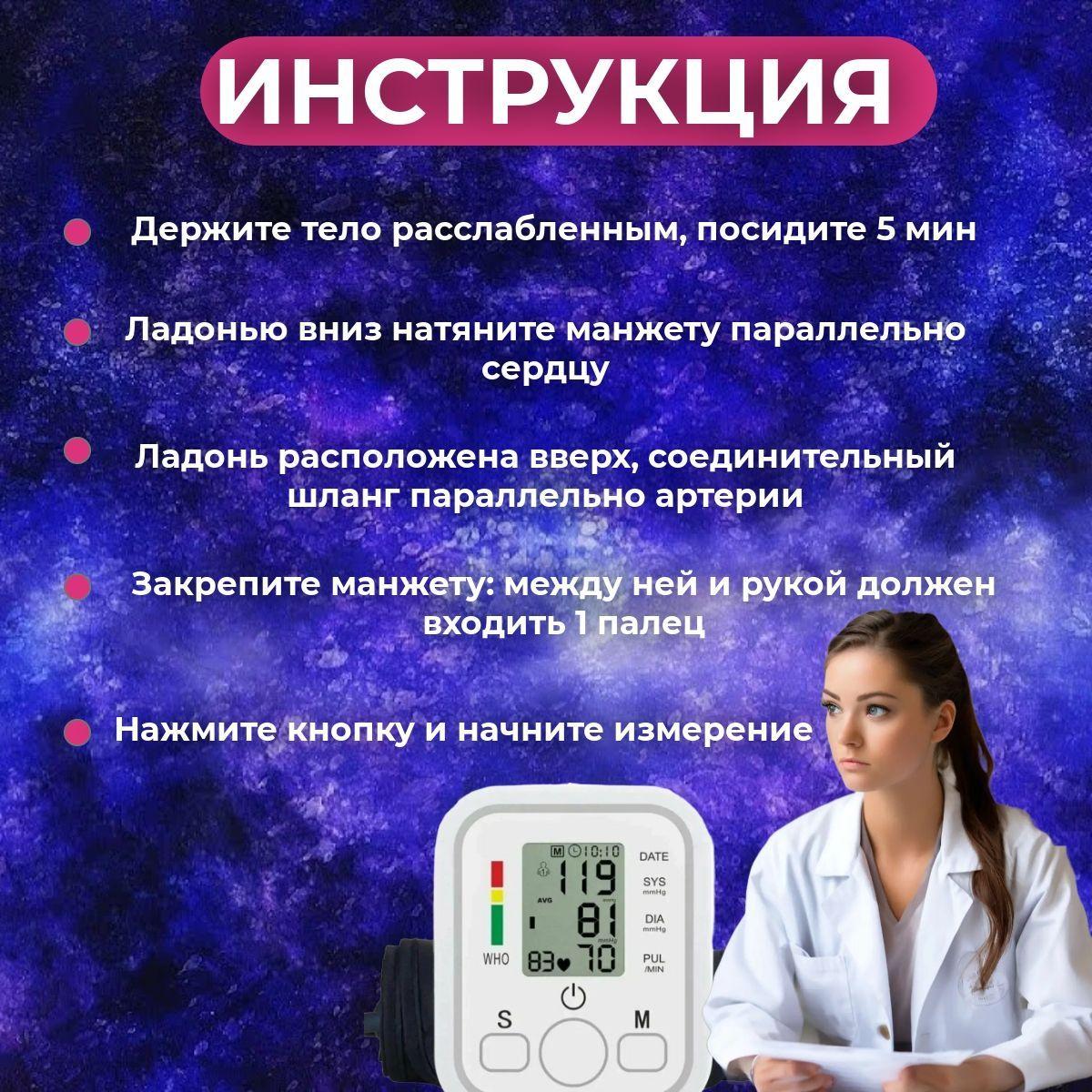 https://cdn1.ozone.ru/s3/multimedia-1-y/7177402078.jpg