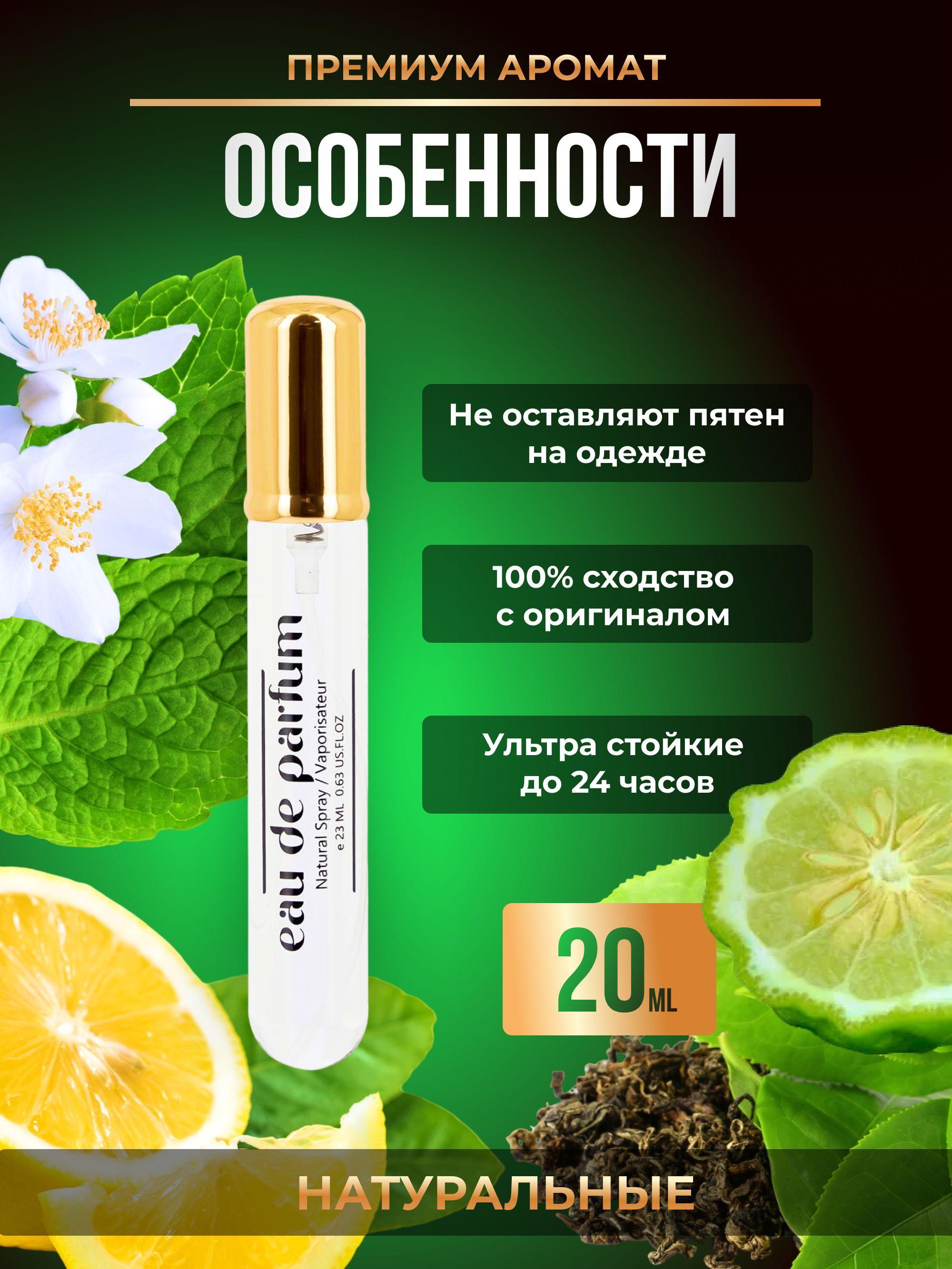 https://cdn1.ozone.ru/s3/multimedia-1-y/7177874830.jpg