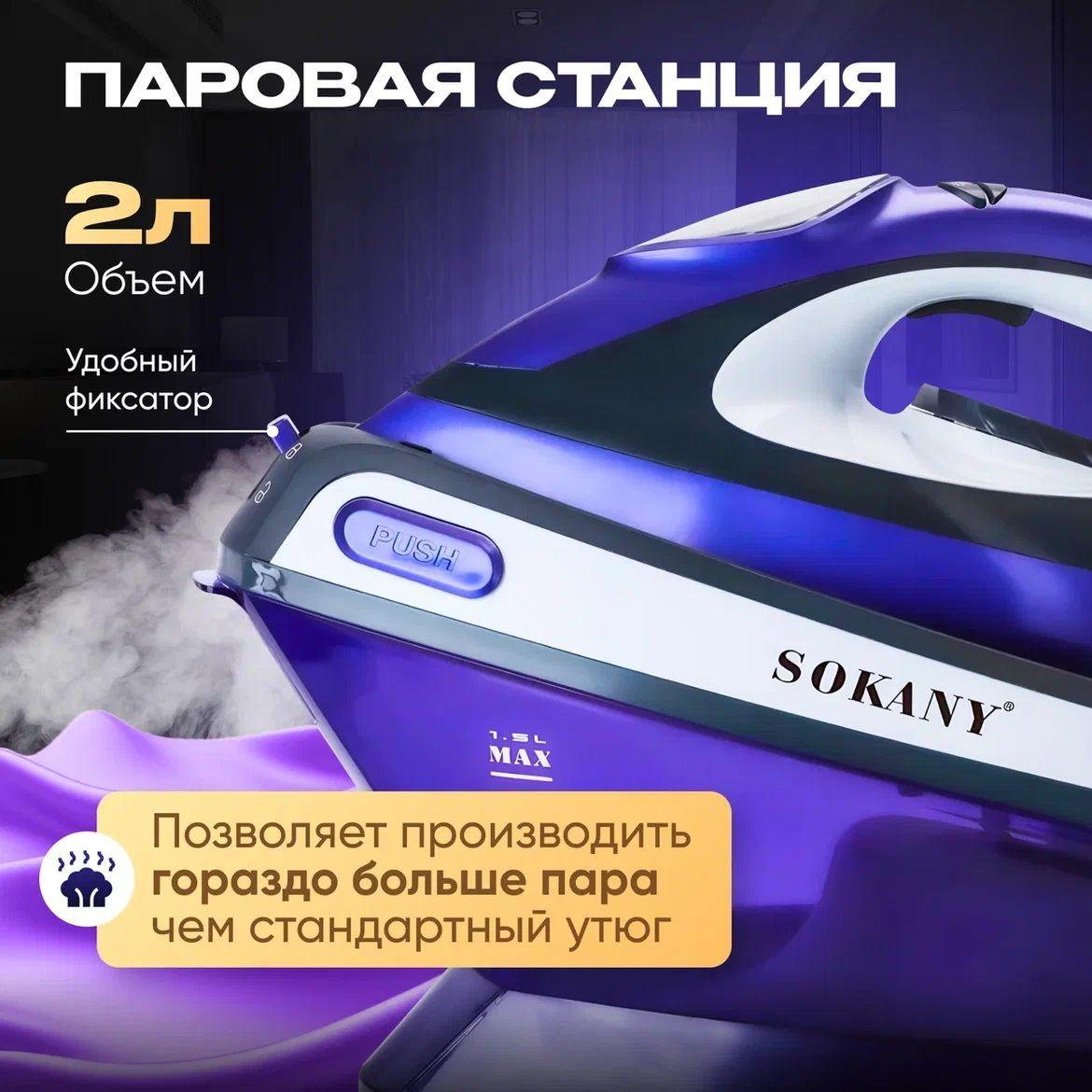 https://cdn1.ozone.ru/s3/multimedia-1-y/7177967998.jpg