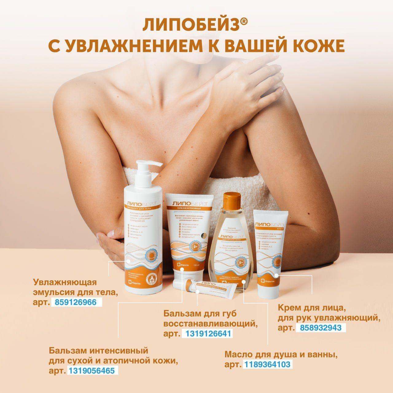 https://cdn1.ozone.ru/s3/multimedia-1-y/7178669242.jpg