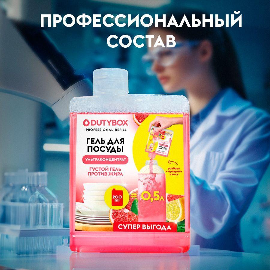 https://cdn1.ozone.ru/s3/multimedia-1-y/7179635086.jpg