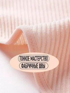 https://cdn1.ozone.ru/s3/multimedia-1-y/7182148102.jpg