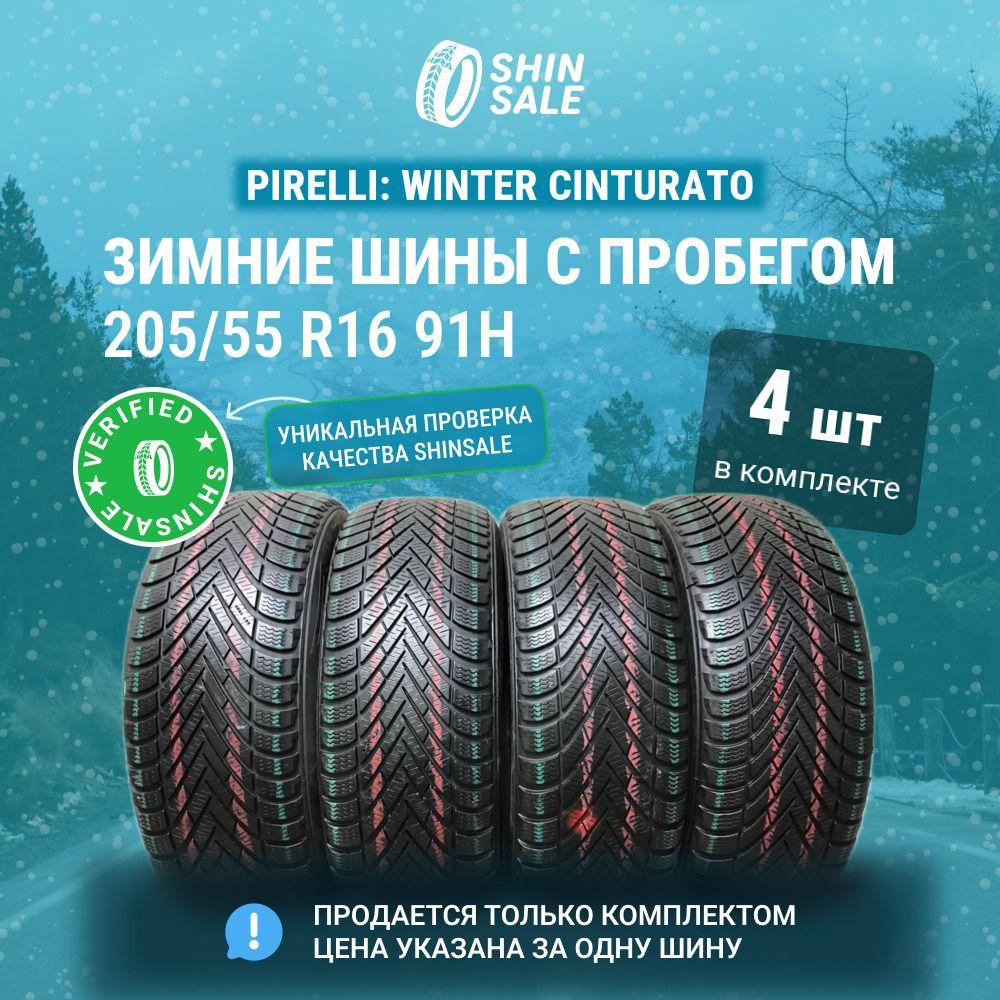 Pirelli 4 шт. Winter Cinturato T0133843 Шины  с пробегом зимние 205/55  R16 91H Нешипованные