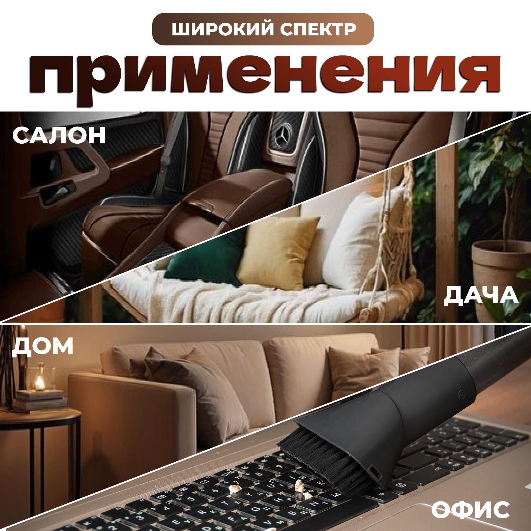 https://cdn1.ozone.ru/s3/multimedia-1-y/7183115674.jpg