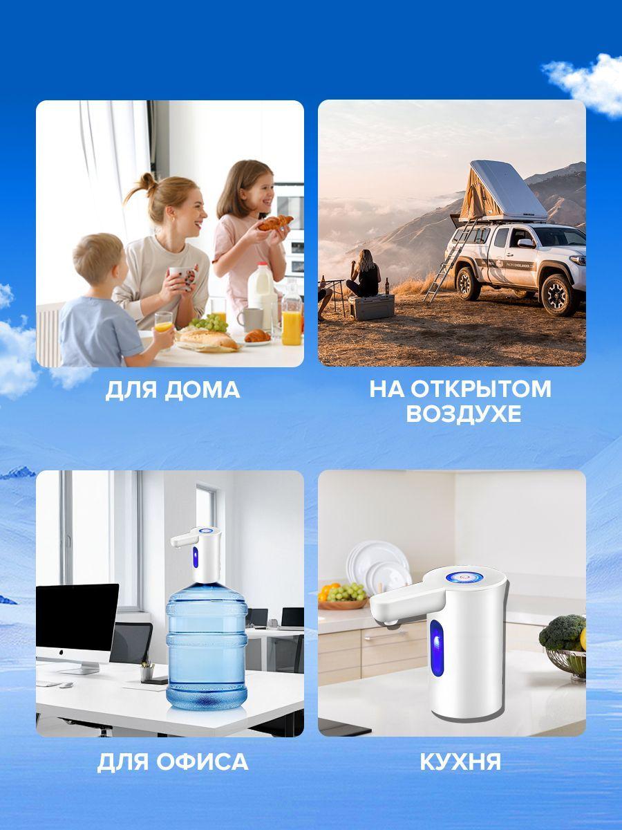 https://cdn1.ozone.ru/s3/multimedia-1-y/7184463118.jpg