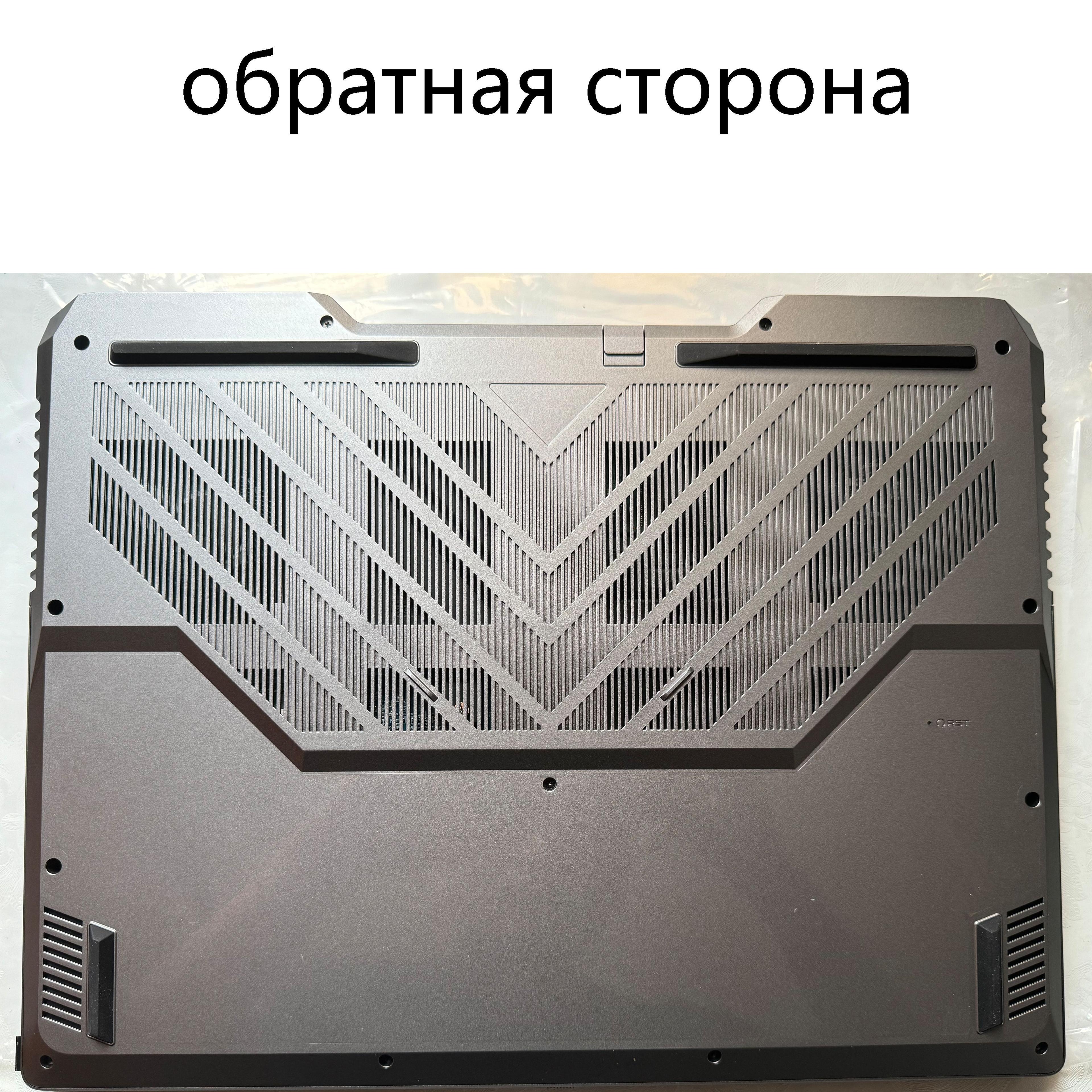 https://cdn1.ozone.ru/s3/multimedia-1-y/7185038758.jpg