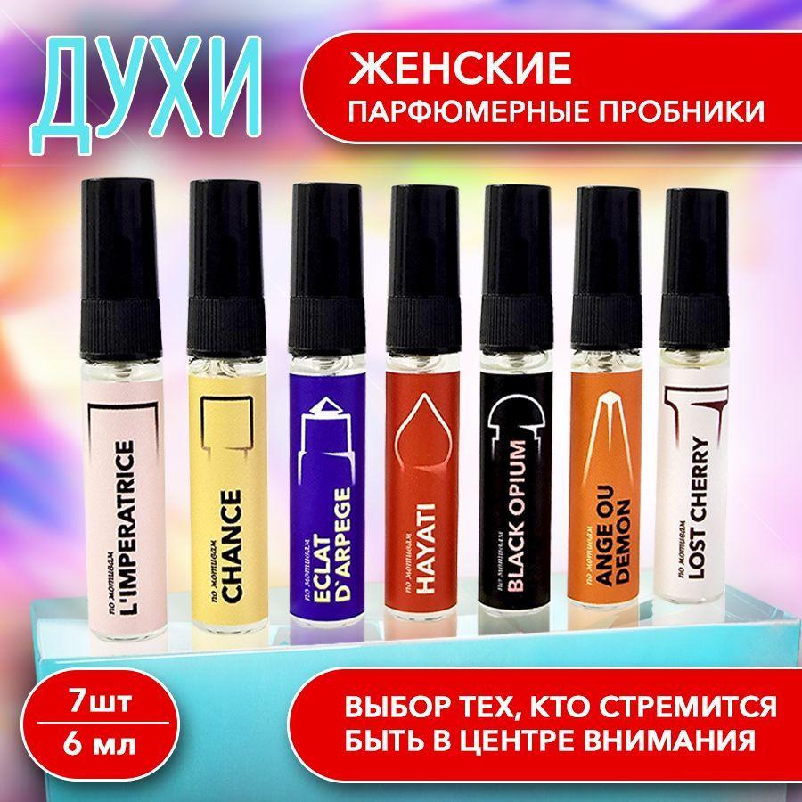 https://cdn1.ozone.ru/s3/multimedia-1-y/7185659398.jpg