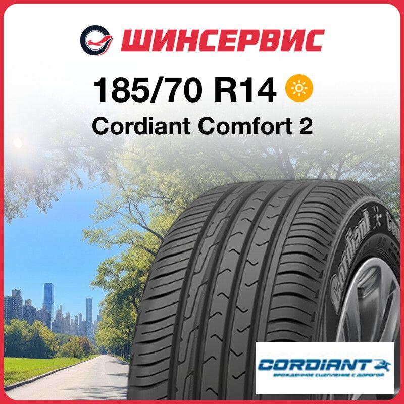 Cordiant Comfort 2 Шины  летние 185/70  R14 92H