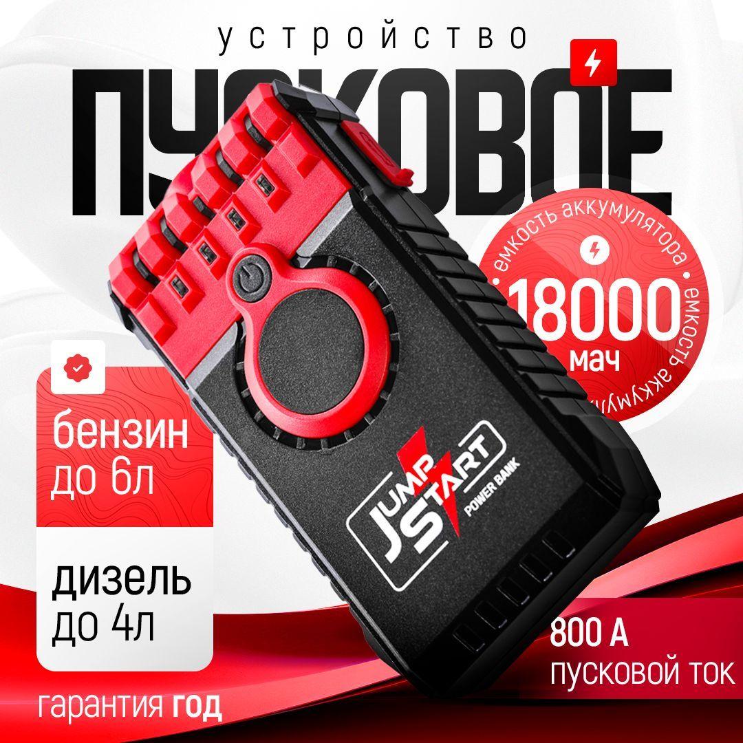 https://cdn1.ozone.ru/s3/multimedia-1-y/7188353674.jpg