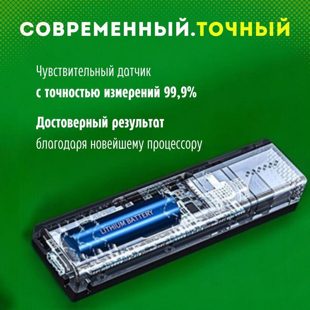 https://cdn1.ozone.ru/s3/multimedia-1-y/7188538462.jpg