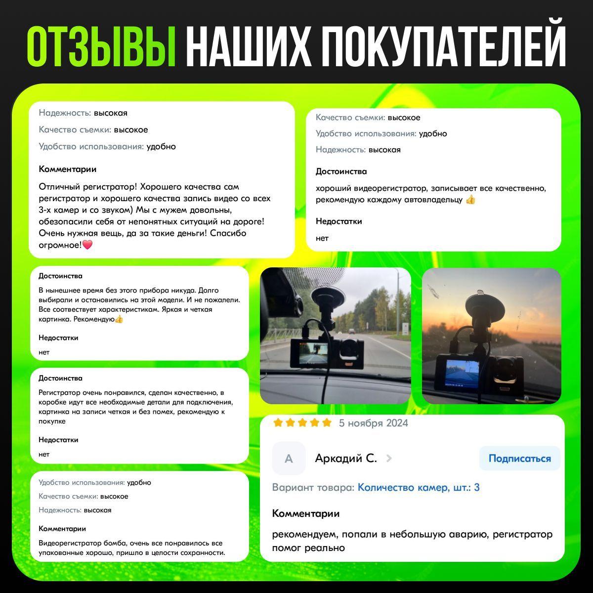 https://cdn1.ozone.ru/s3/multimedia-1-y/7188554986.jpg