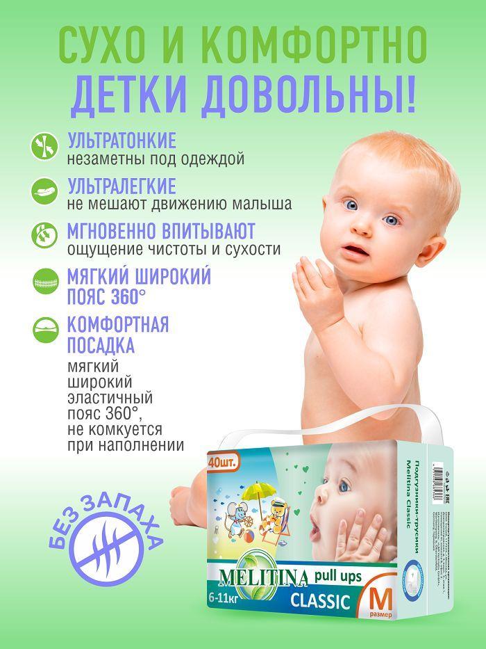 https://cdn1.ozone.ru/s3/multimedia-1-y/7189436230.jpg