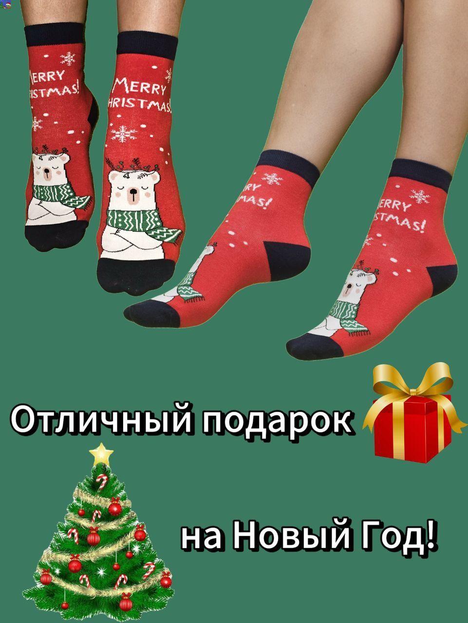 https://cdn1.ozone.ru/s3/multimedia-1-y/7190904994.jpg