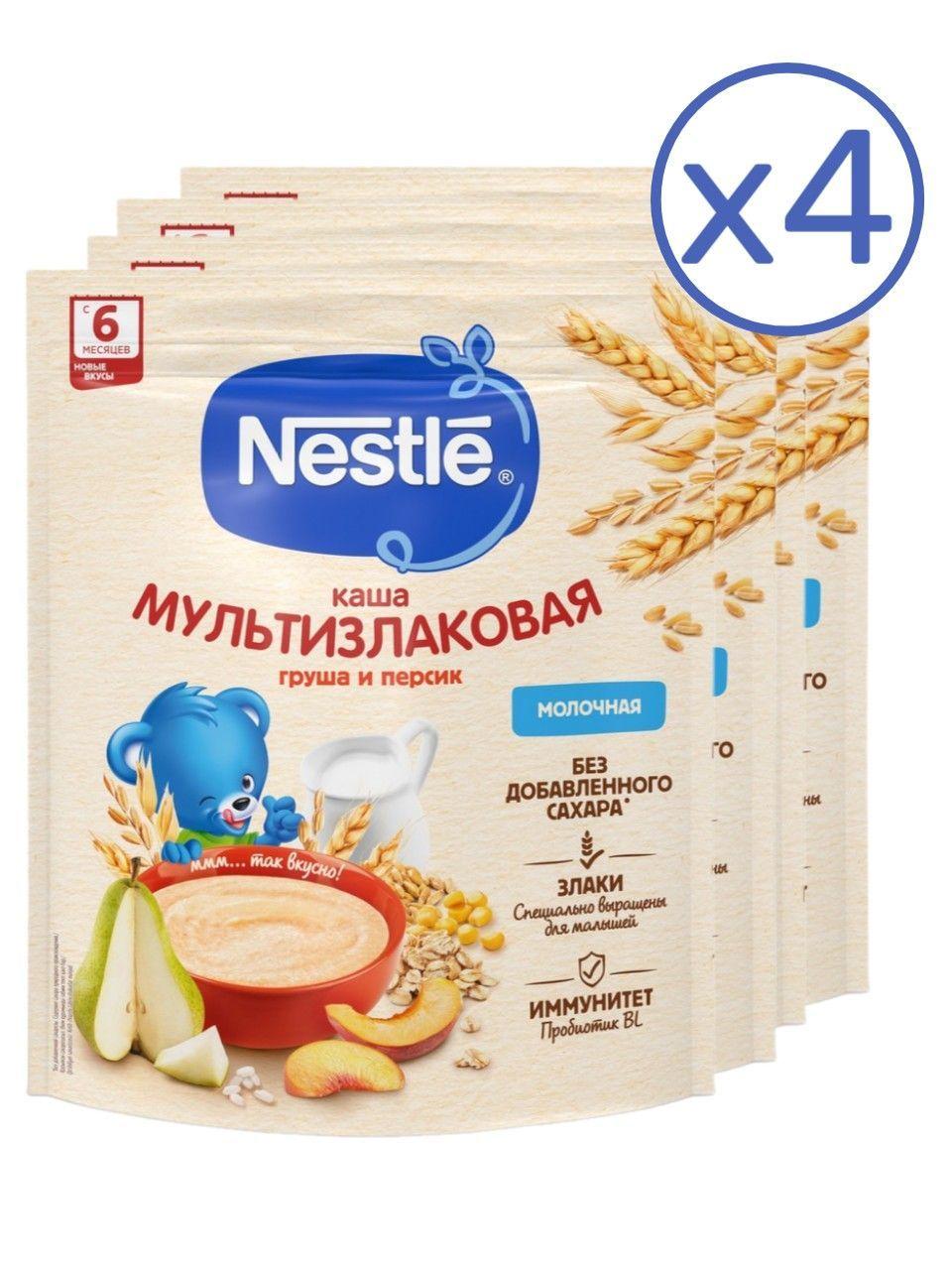 Каша молочная Nestle мультизлаковая груша-персик с 6 месяцев 200 г 4 шт