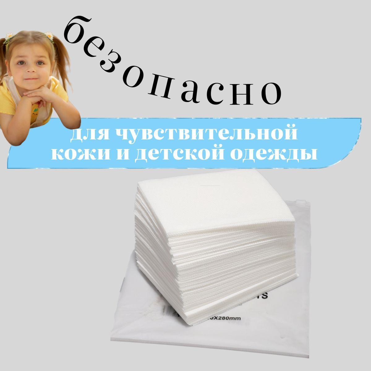 https://cdn1.ozone.ru/s3/multimedia-1-y/7192452598.jpg