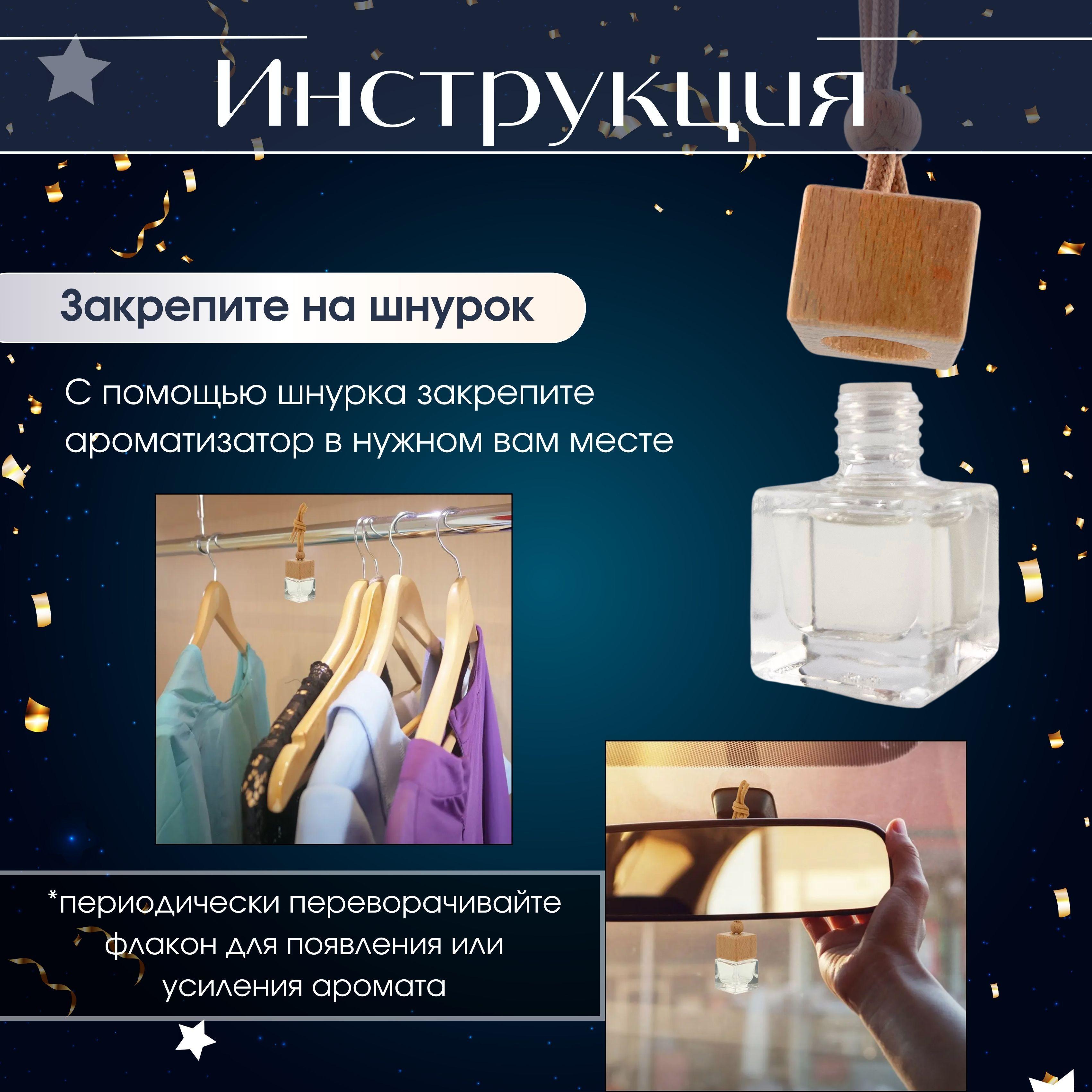 https://cdn1.ozone.ru/s3/multimedia-1-y/7192466062.jpg