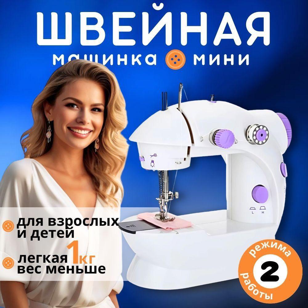 https://cdn1.ozone.ru/s3/multimedia-1-y/7192526398.jpg