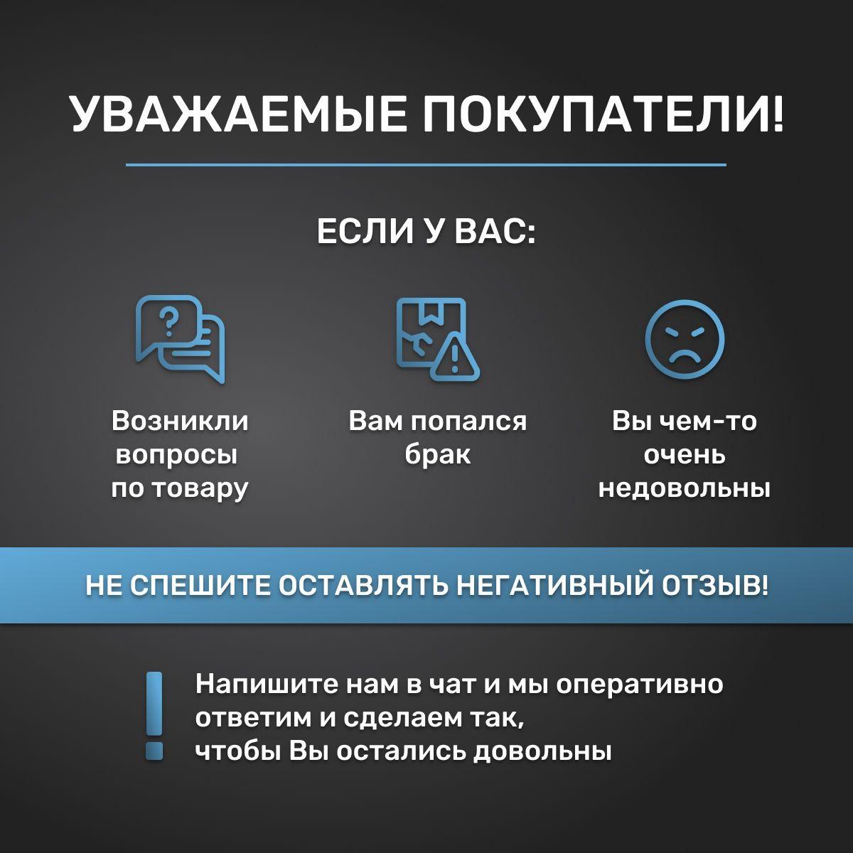 https://cdn1.ozone.ru/s3/multimedia-1-y/7192533598.jpg