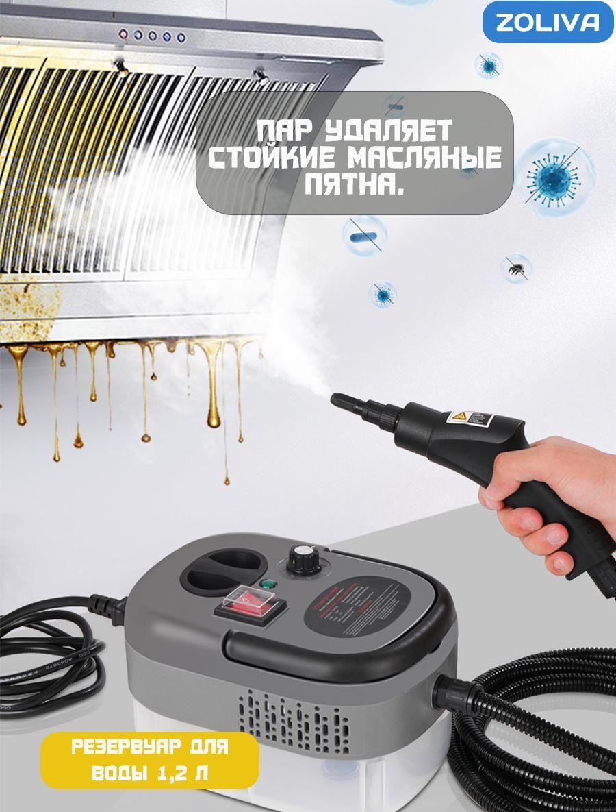 https://cdn1.ozone.ru/s3/multimedia-1-y/7194127462.jpg