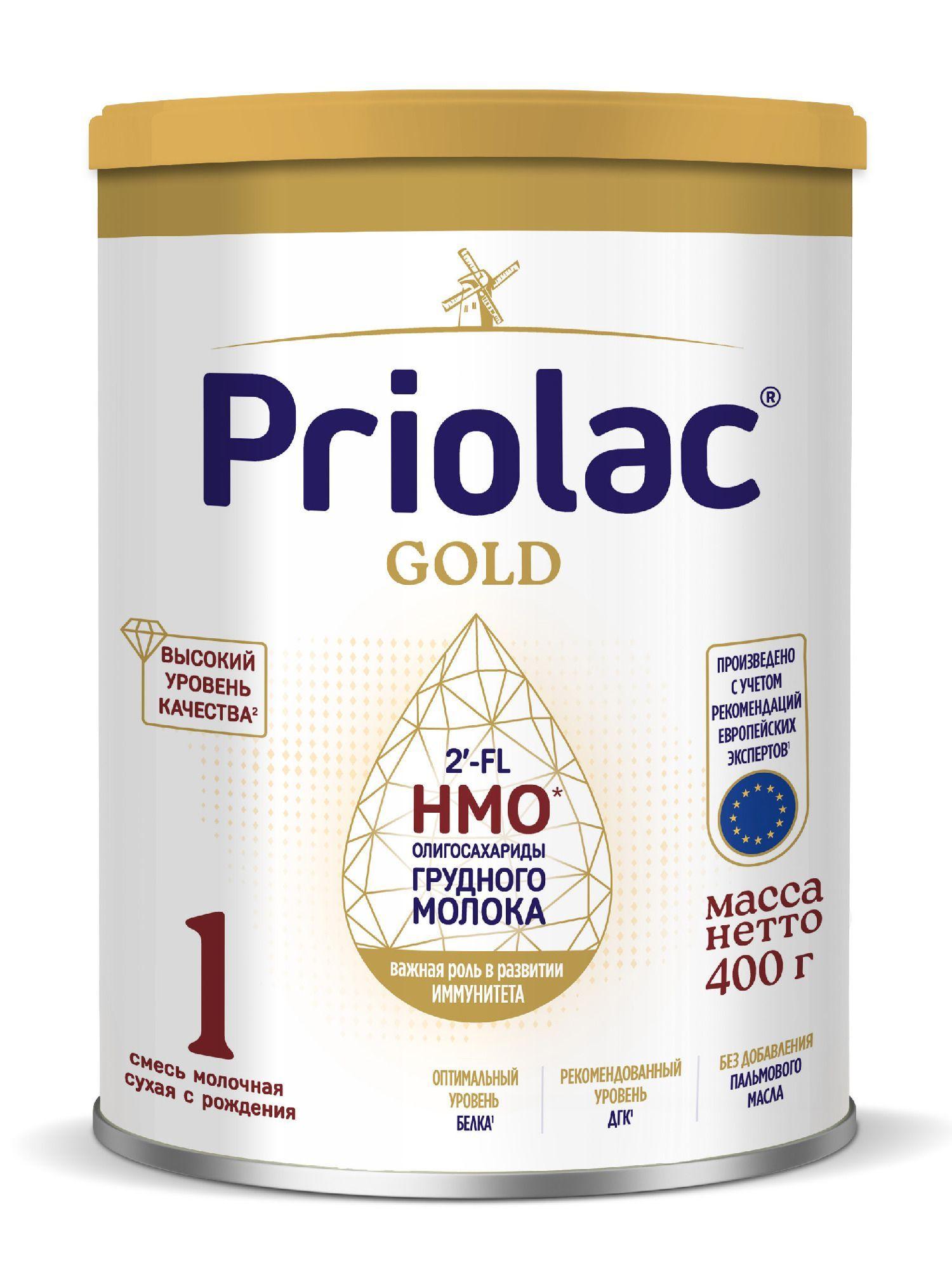 Детская молочная смесь Priolac GOLD 1 для детей с 0 до 6 месяцев, 400 грамм