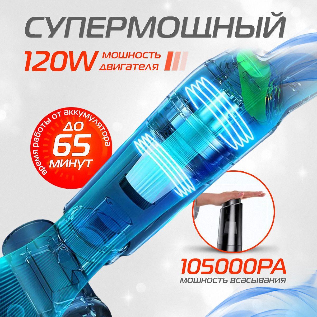 https://cdn1.ozone.ru/s3/multimedia-1-y/7196088994.jpg