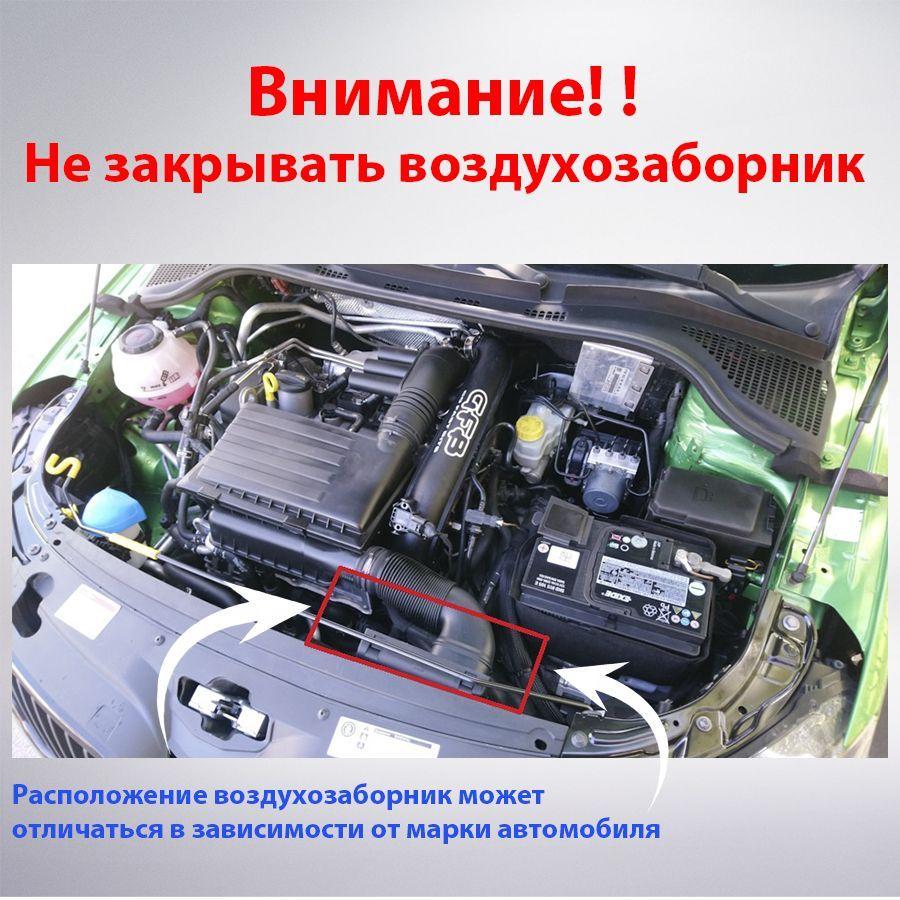 https://cdn1.ozone.ru/s3/multimedia-1-y/7196772346.jpg