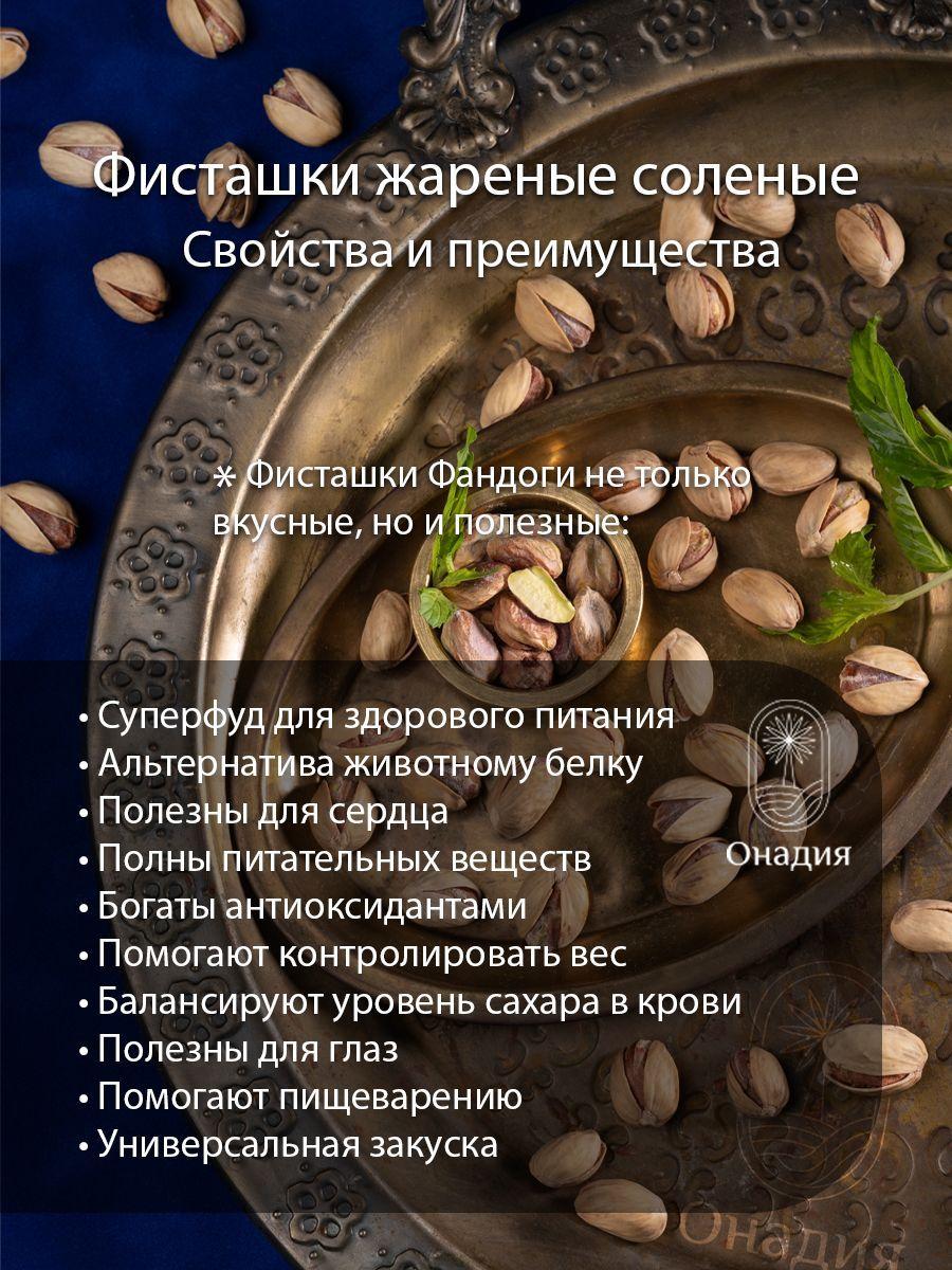 https://cdn1.ozone.ru/s3/multimedia-1-y/7199307862.jpg