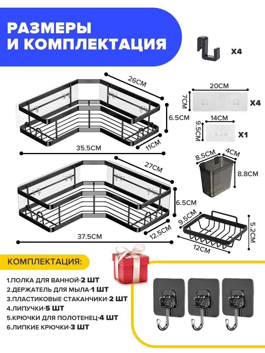 https://cdn1.ozone.ru/s3/multimedia-1-y/7199889838.jpg